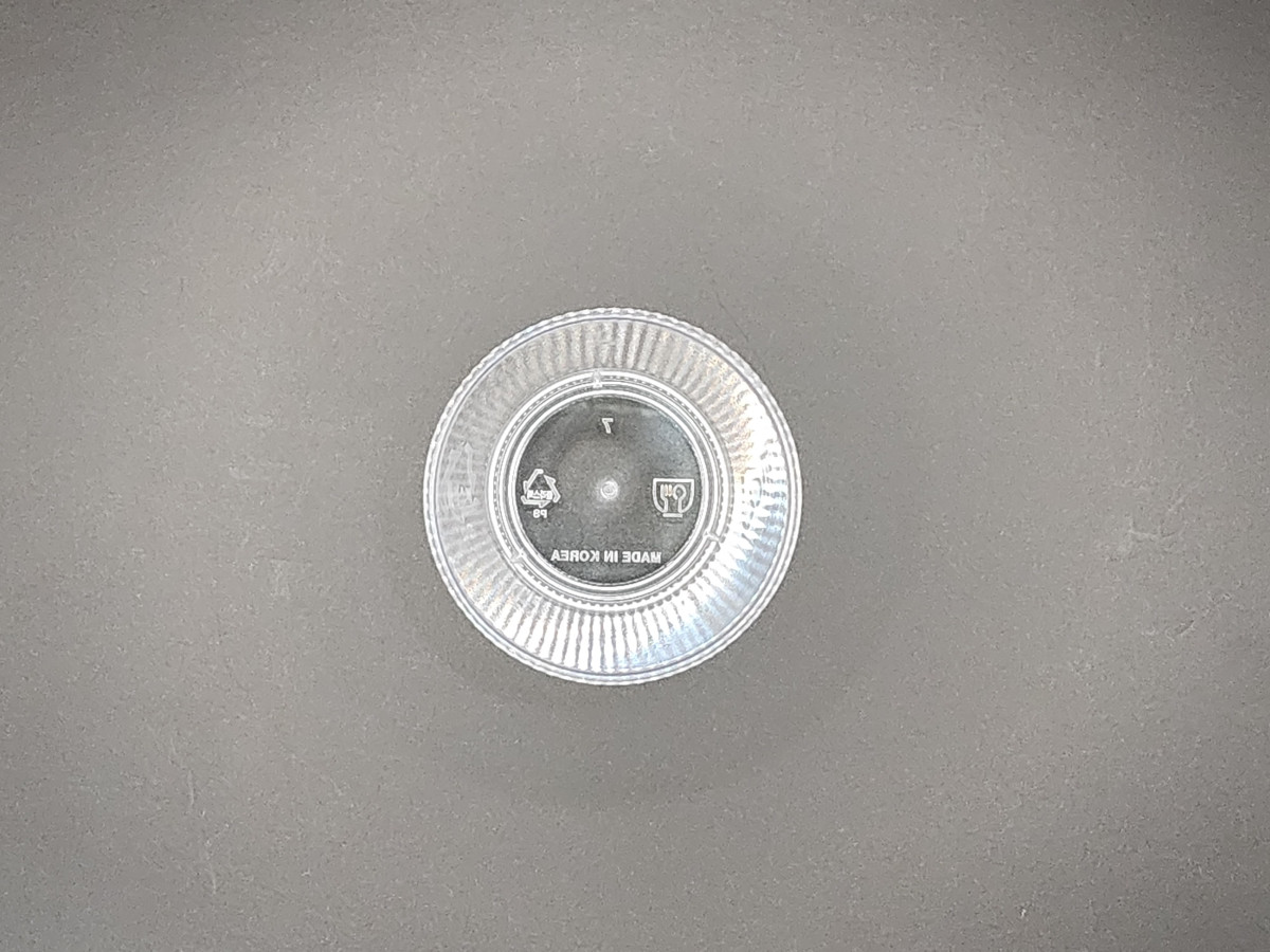 d0421c66925fbd1fd825c9cb012e3eea_1689359322_2081.jpg